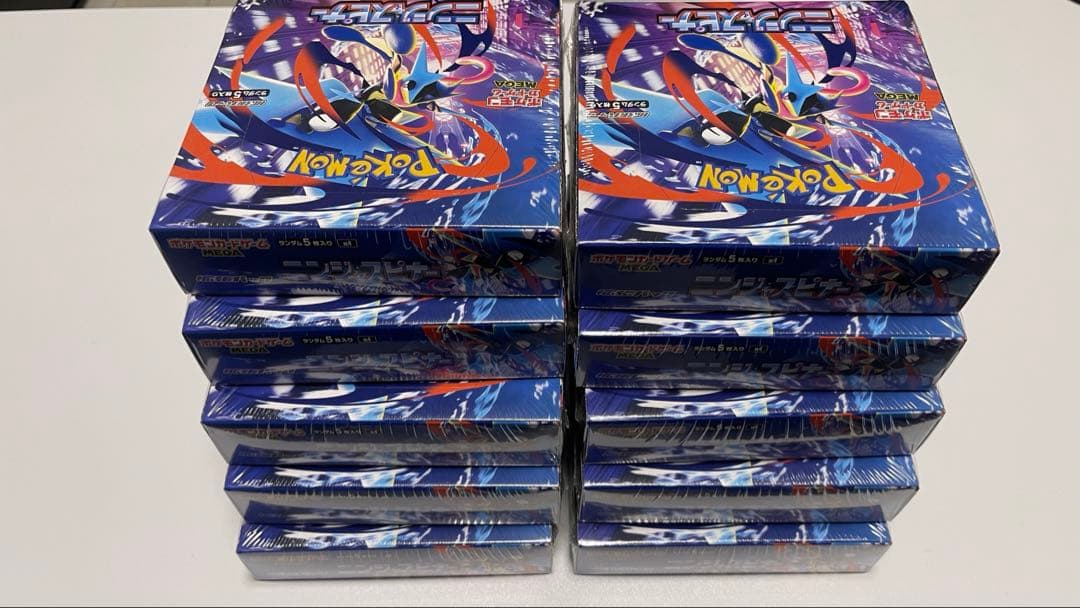 ポケモンカードゲーム ニンジャスピナー 10BOX 新品未開封シュリンク付き
