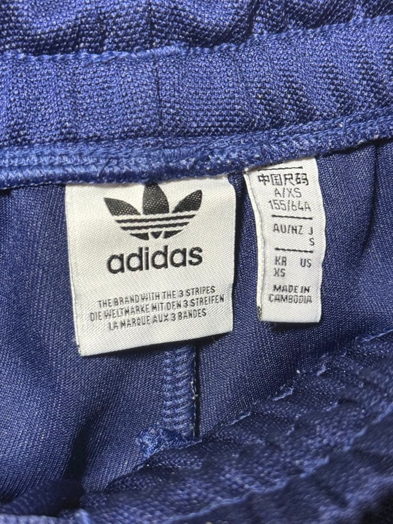 adidasトラックパンツ ネイビー×イエロー Sサイズ