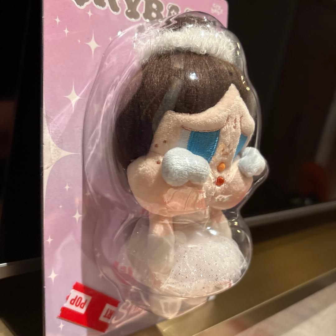 CRYBABY SHINY SHINYシリーズ ぬいぐるみペンダント