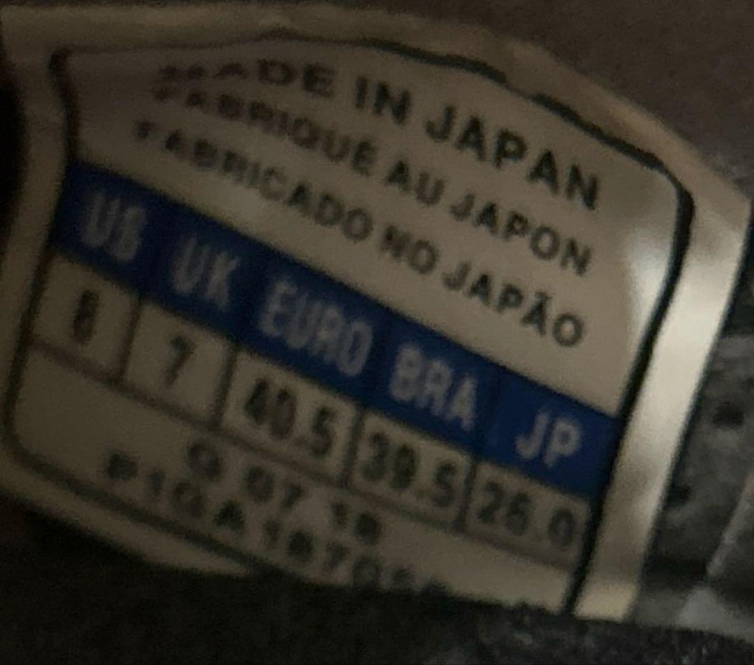 【極美品】MIZUNO REBULA 2 V1 JAPAN ミズノ サッカー