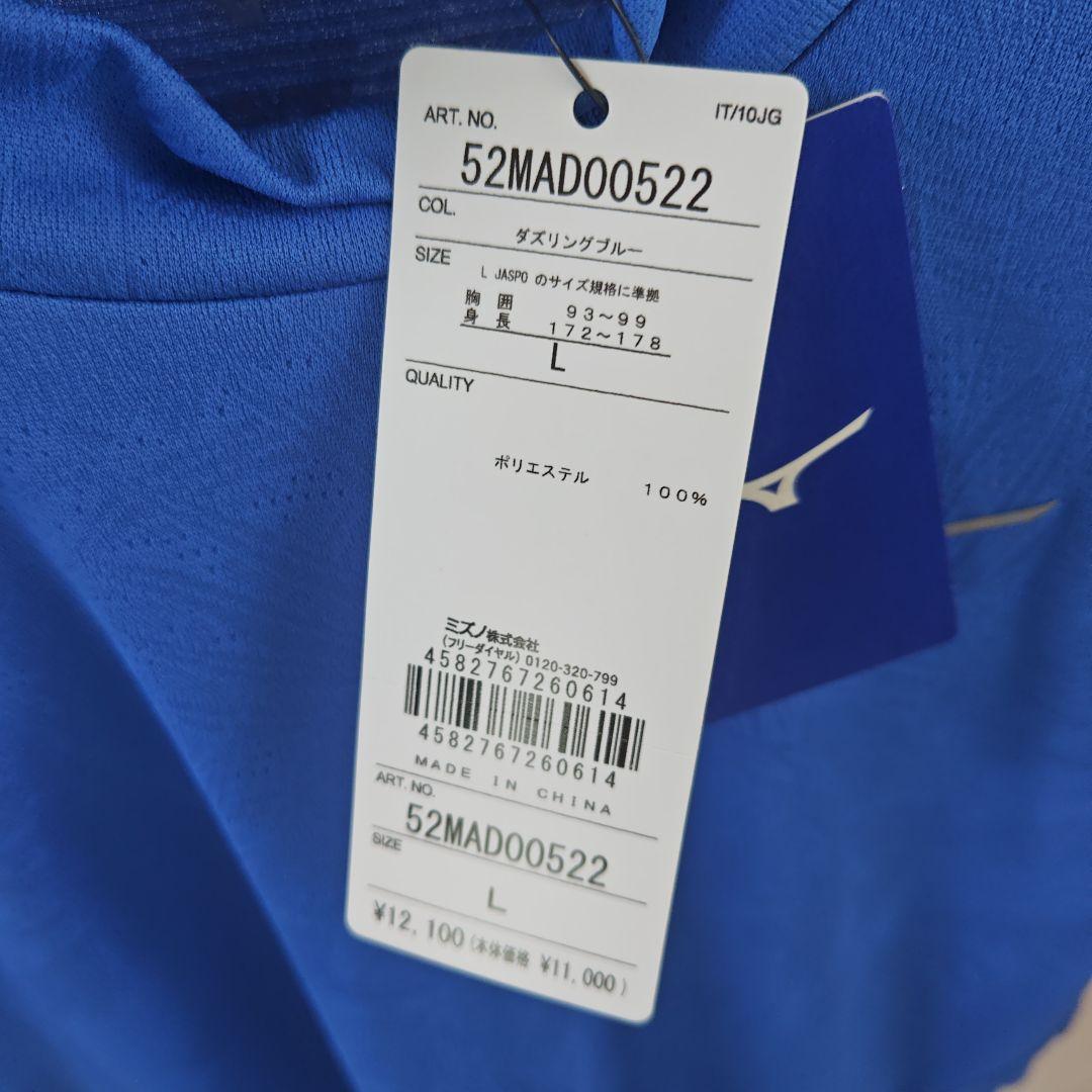 【MIZUNO GOLF】新品メンズウエア モックネックシャツ Lsize