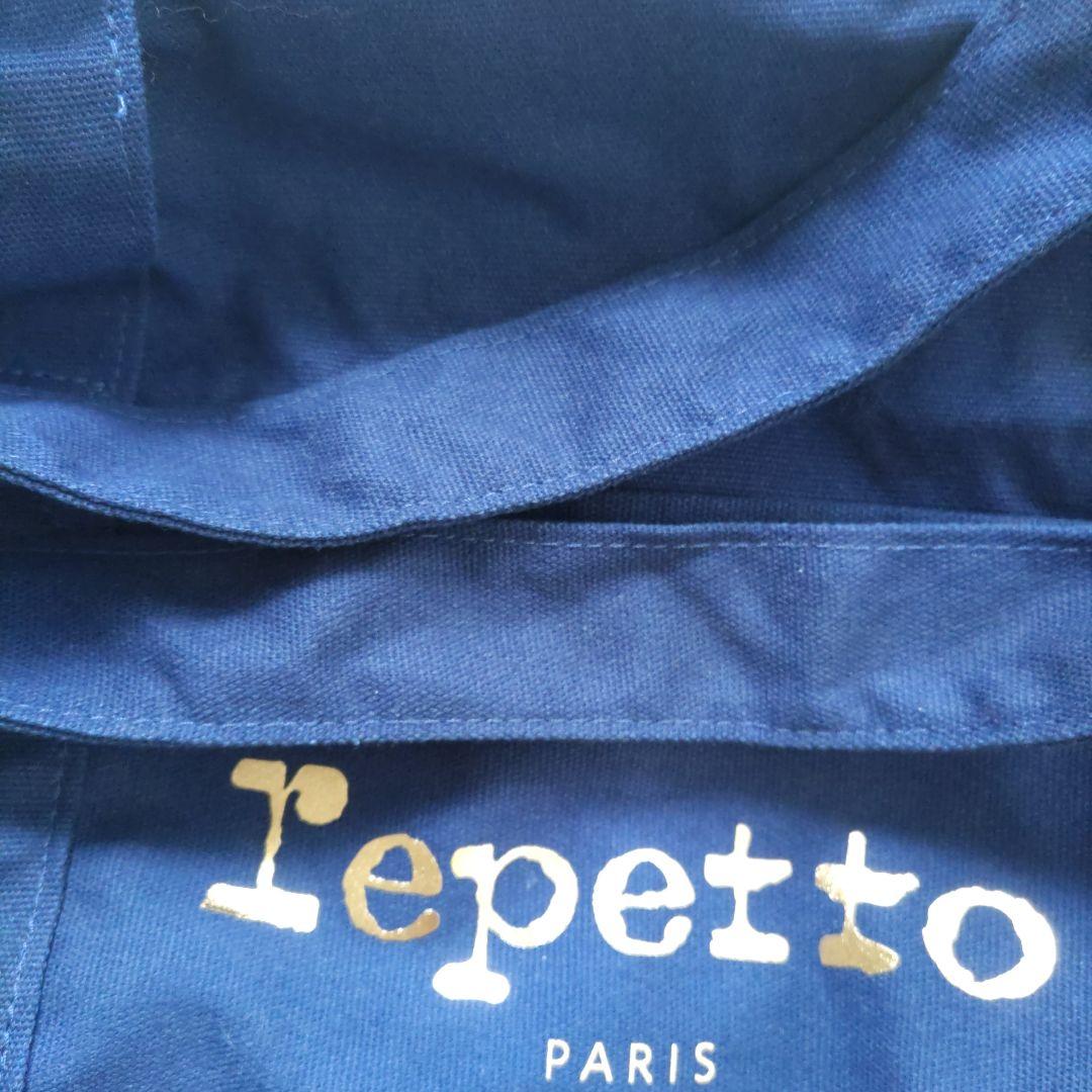Repetto ダッフルバックMサイズ わけあり品