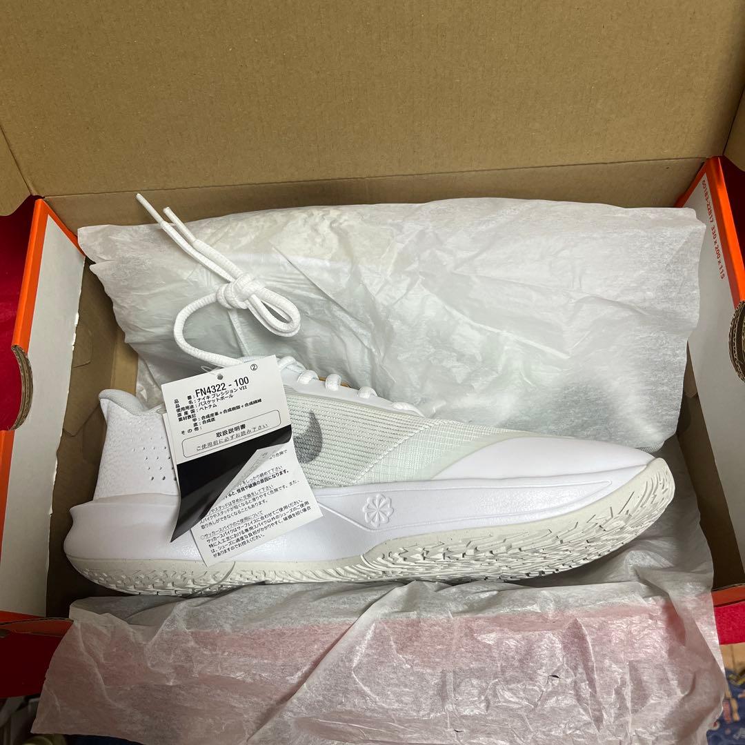Nike Precision VII 8.5 ホワイト 26.5cm