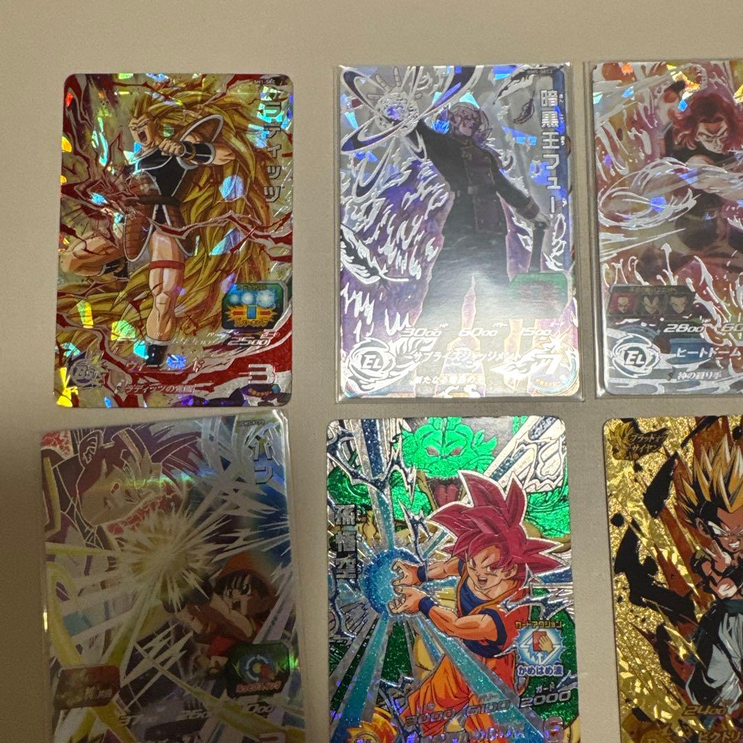 ドラゴンボールカード　写真全てセット【4393