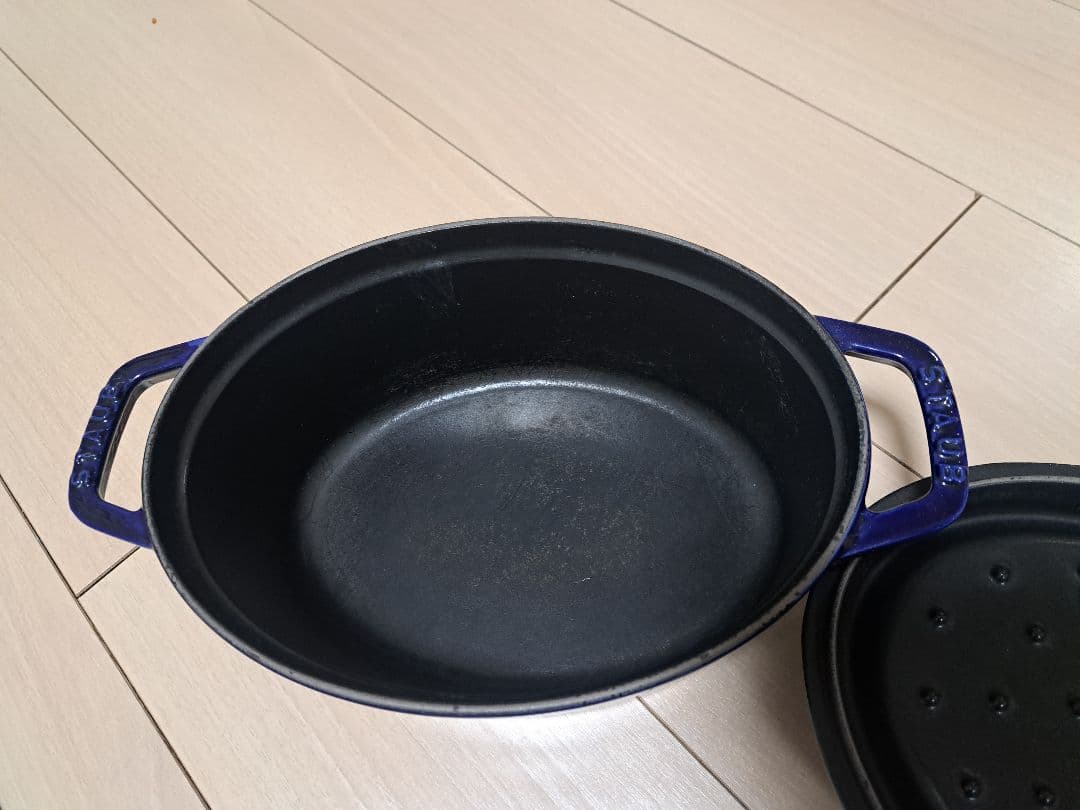 STAUB ピコ・ココット オーバル 23cm グランブルー