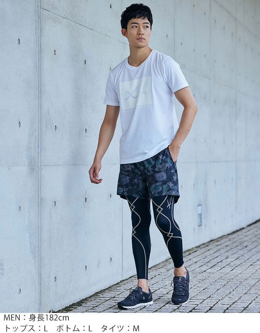 CW-X スポーツタイツ　EXPERT MODEL 3.0