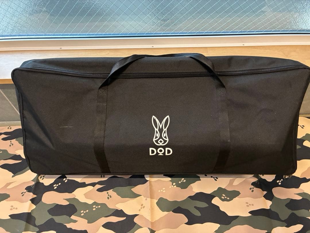 DOD キャナリーテーブルＬ