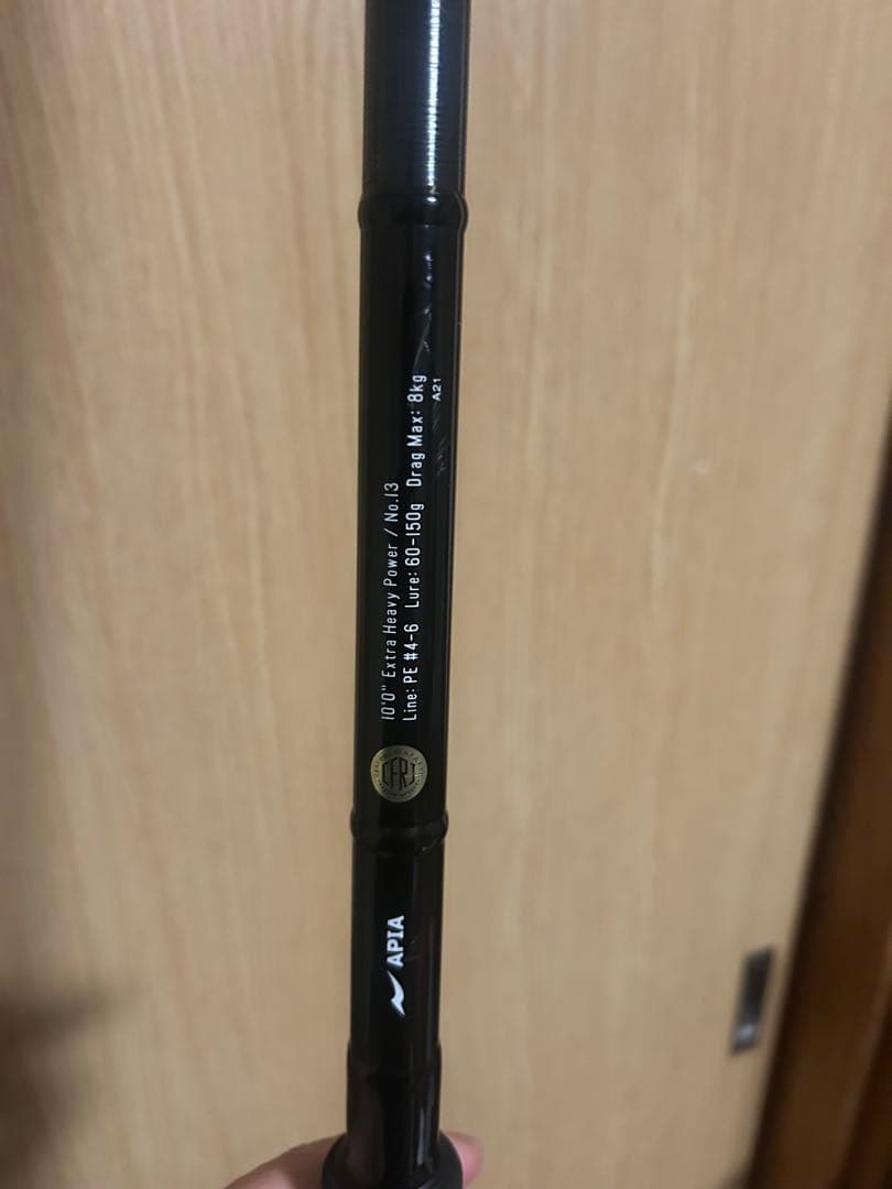 アピア　グランデージXD100XH