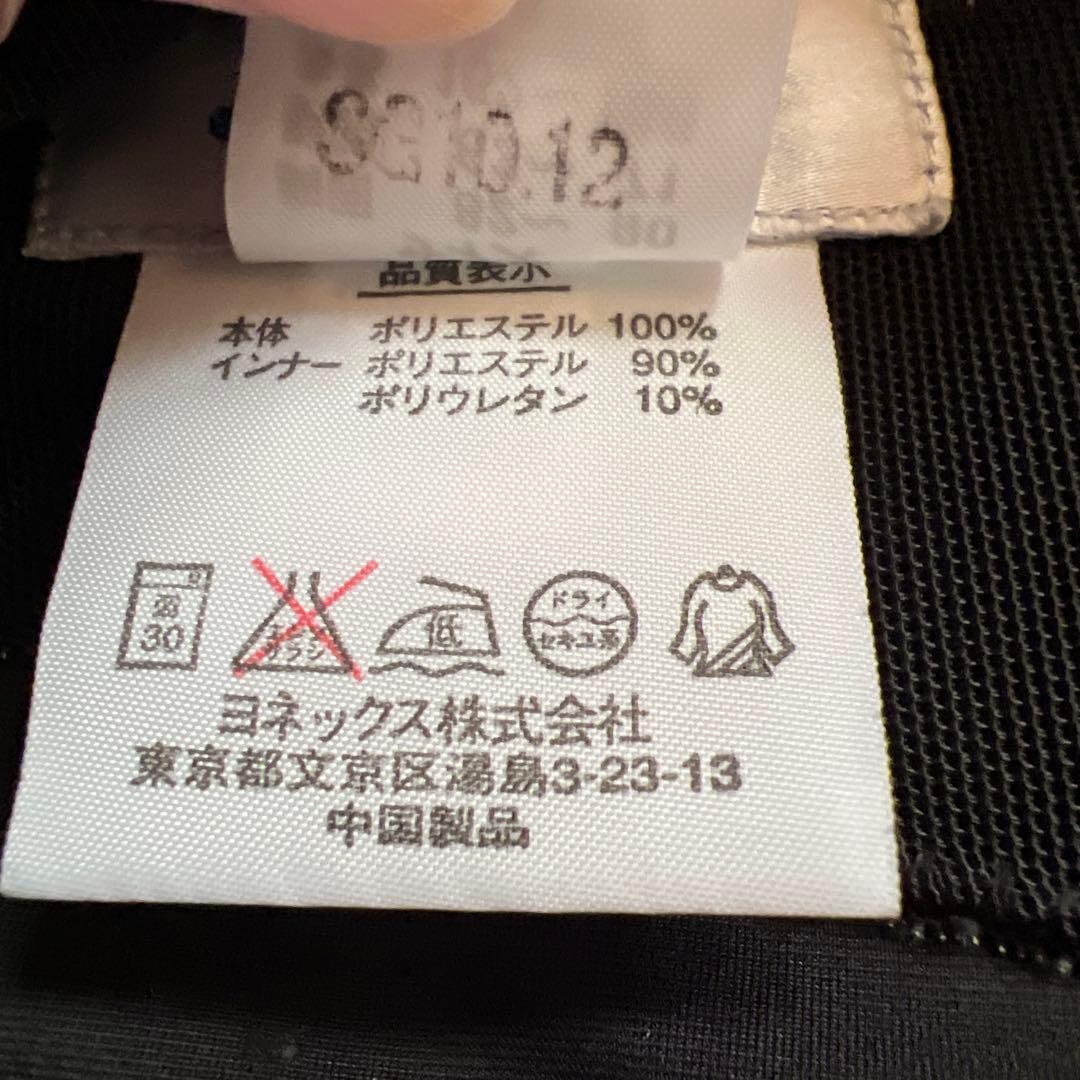 ヨネックス レディース　ウォームアップパンツ　L