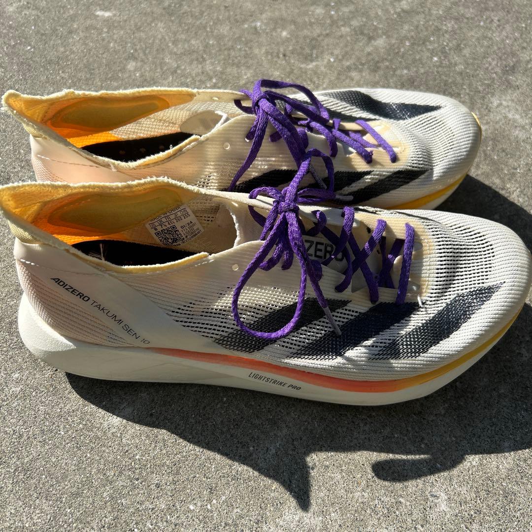 adizero Takumi Sen 10 ホワイト/イエロー