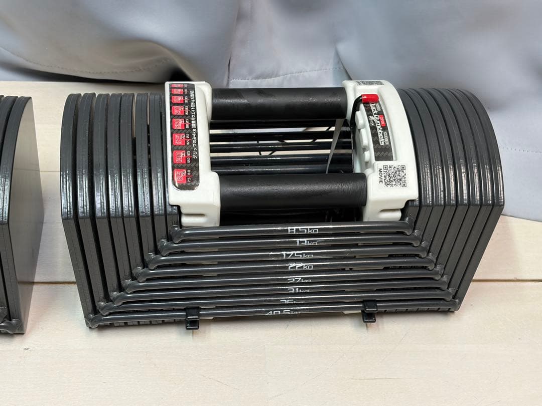 FIELDOOR 可変式ダンベル　ブロックダンベル　40.5kg　2個セット