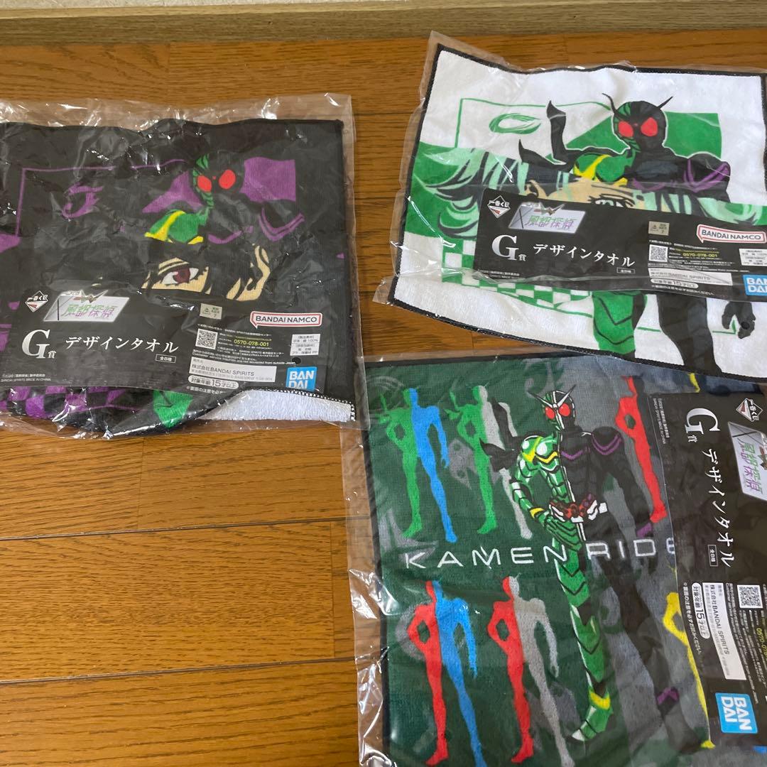 仮面ライダーダブル 風都探偵 一番くじ B賞
