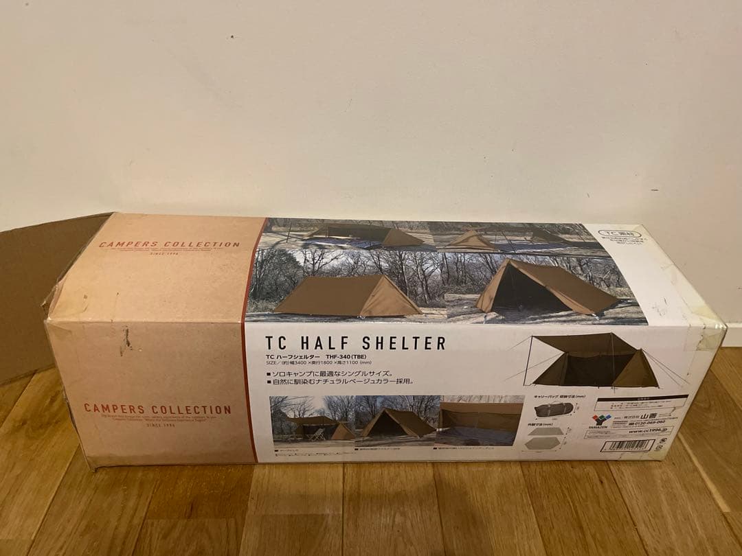 山善　CAMPERS COLLECTION TCハーフシェルター　THF-340