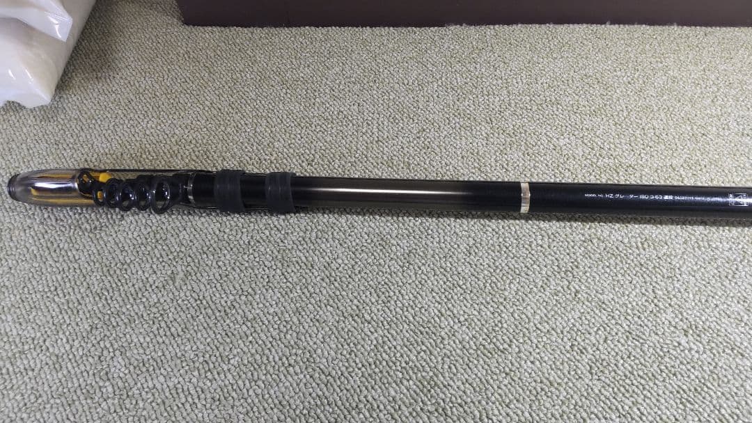 HZグレーダー ISO 3-63遠投