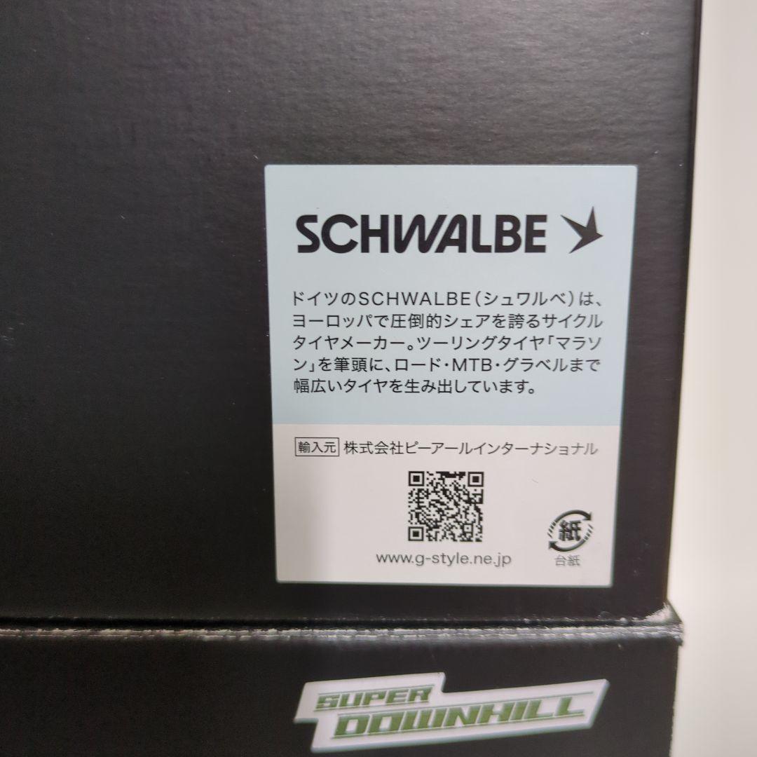 SCHWALBE タッキーチェン　　27.5×2.4　未使用 2本