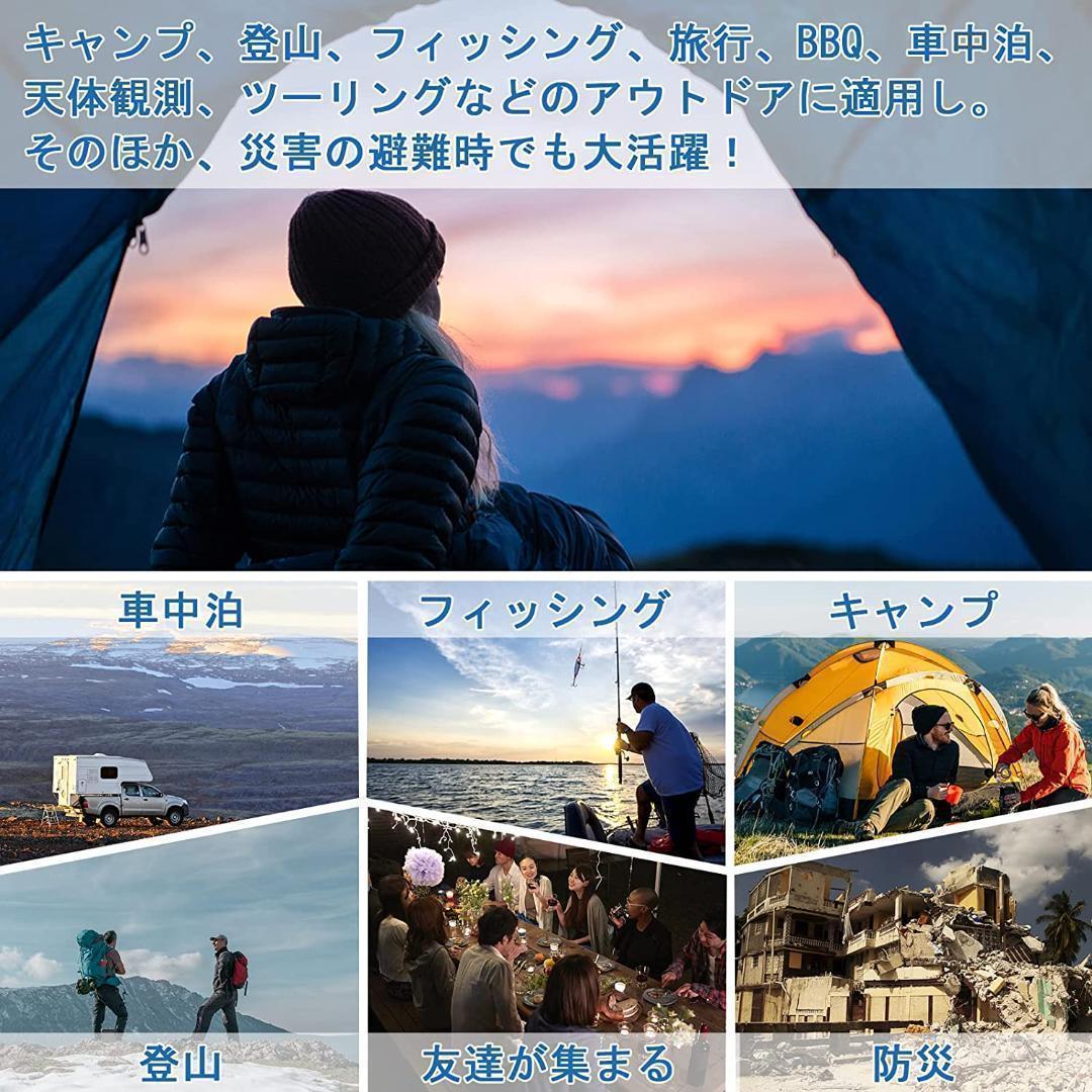 ★人気＆特価★寝心地最高！　マミー型　寝袋 ダウンシュラフ　400g　グリーン