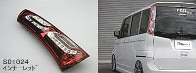 【人気】パレット ルークス　MBRO エムブロ サンダー LEDテールランプ
