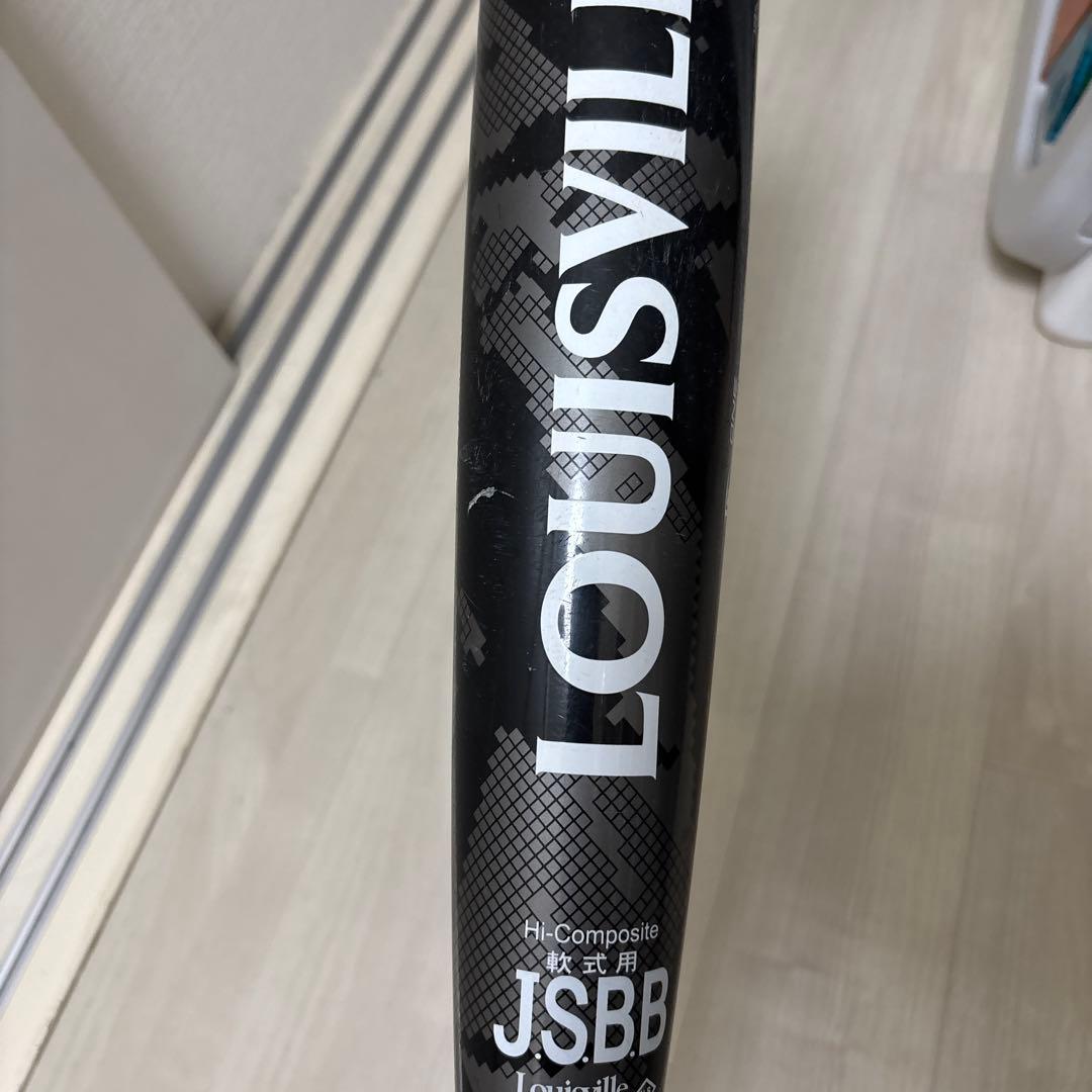 CATALYSTII 軟式用バット