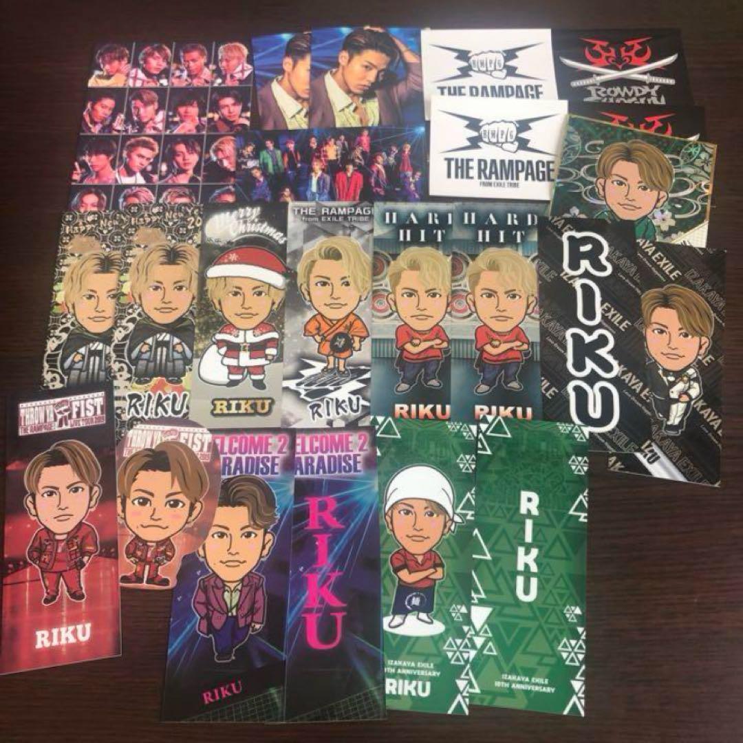 【グッズ追加！写真のもの全て】THE RAMPAG RIKU クッション