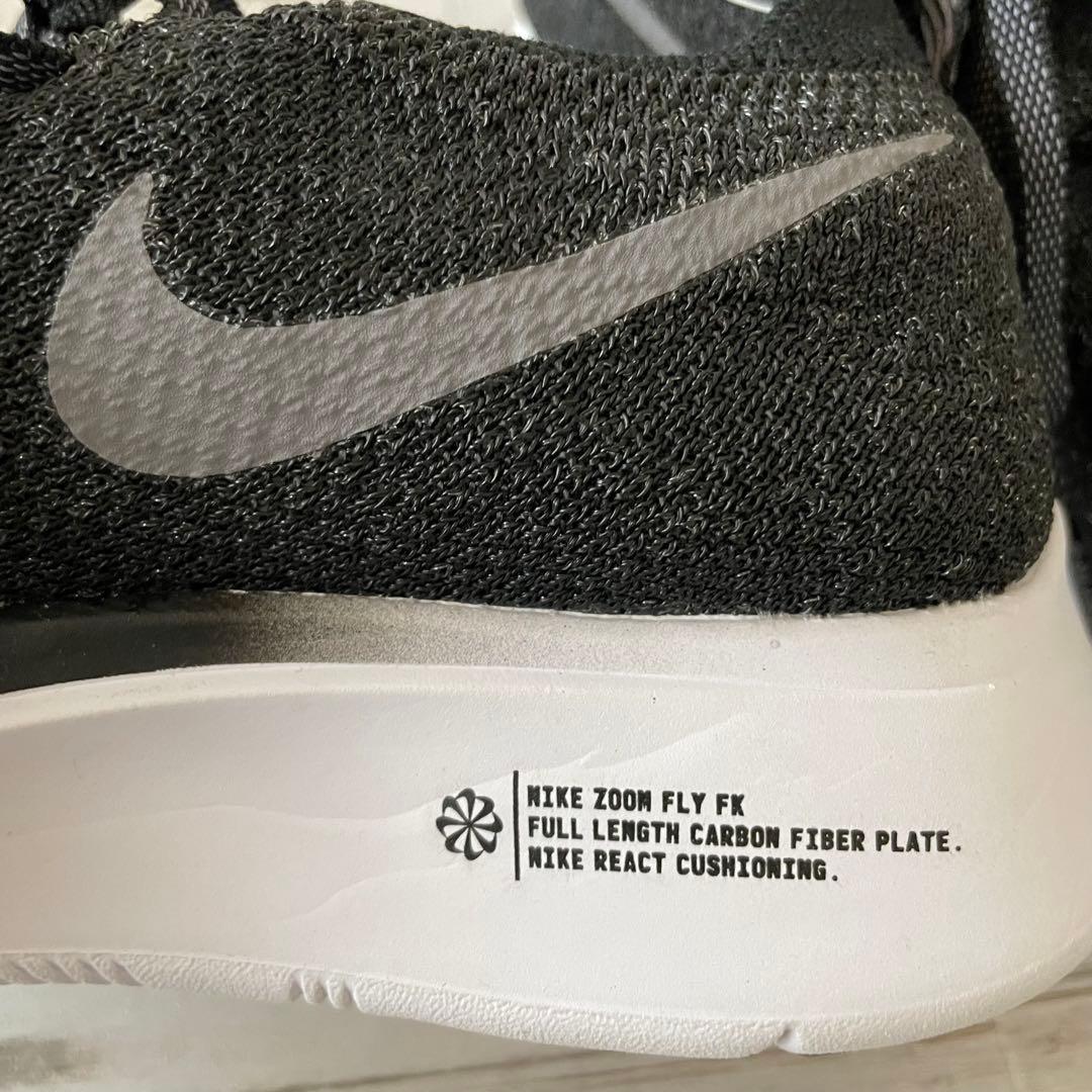 新品 NIKE ズームフライ フライニット 黒 23cm ランニングシューズ