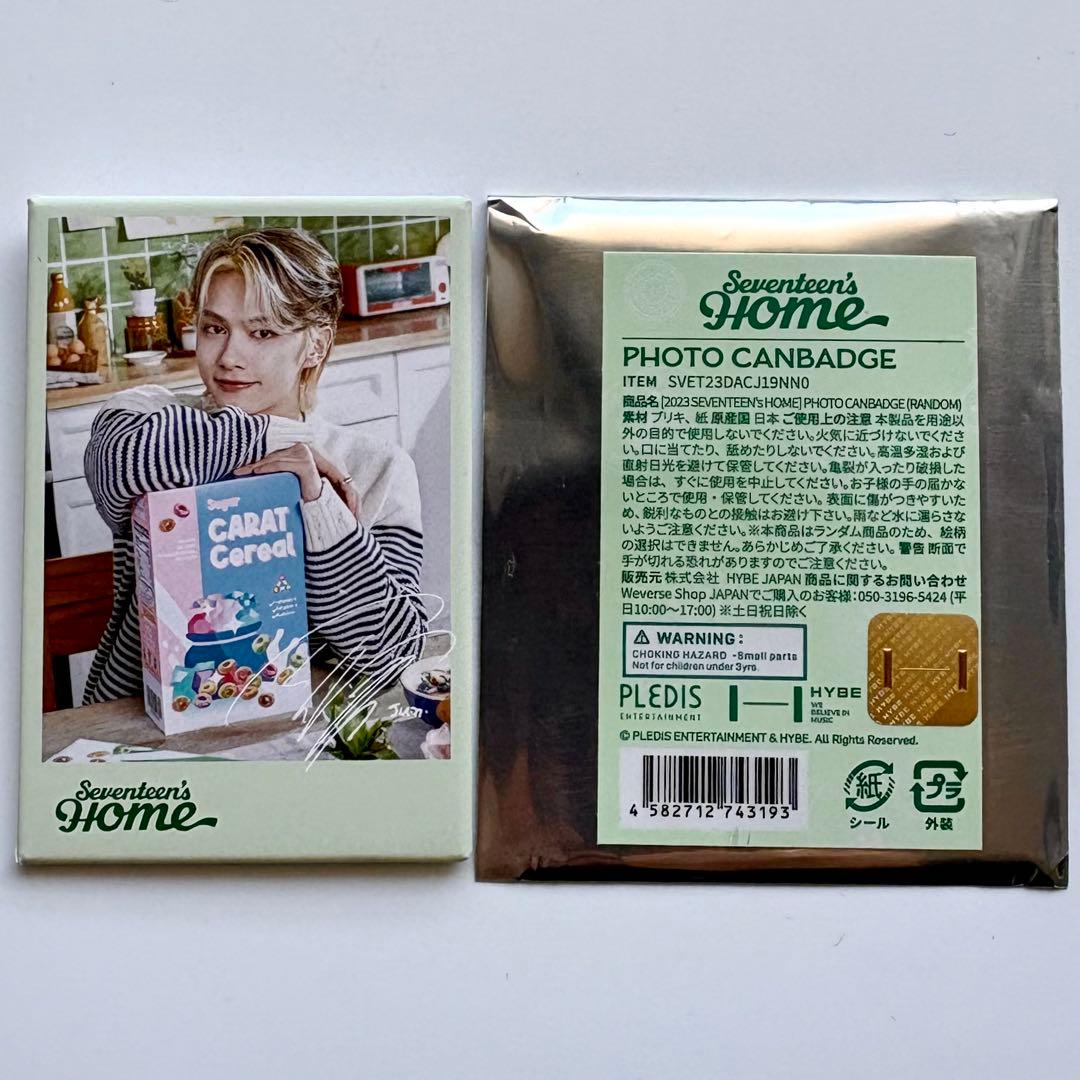超希少‼︎ seventeen  2023 缶バッチ　缶バッジ ジュン
