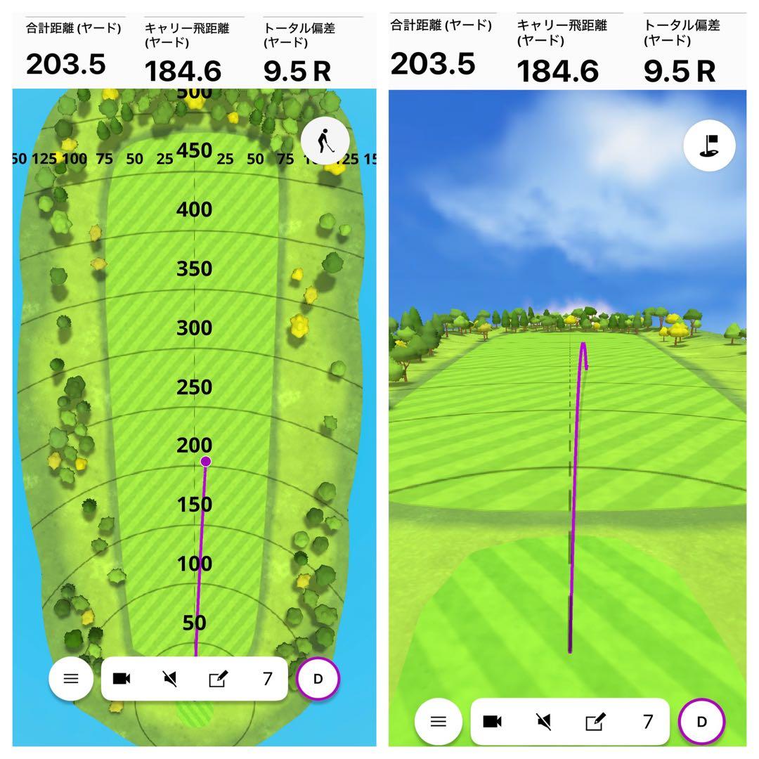 Garmin Approach Ｒ10
