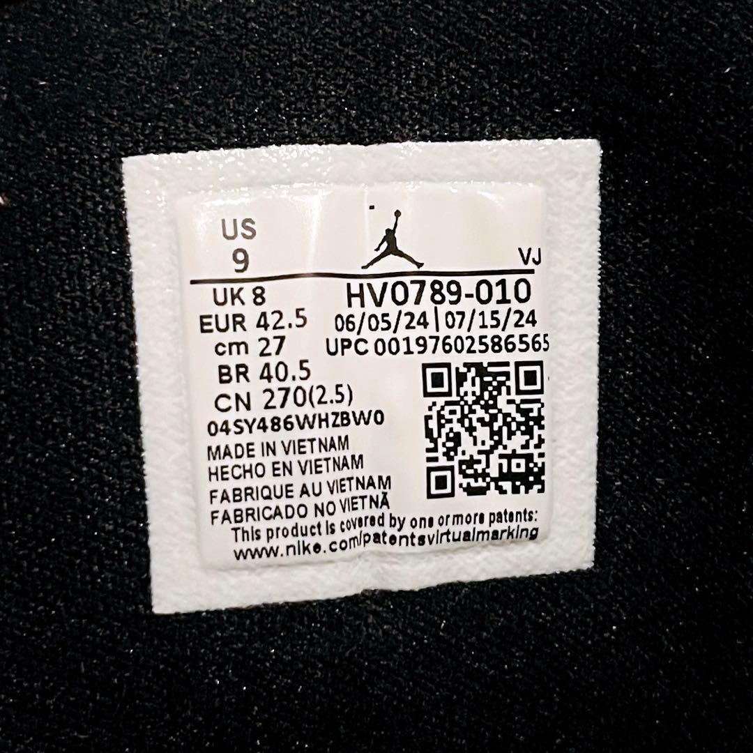 【美品】NIKE Air Jordan 1 ブラック/ホワイト ハイカット