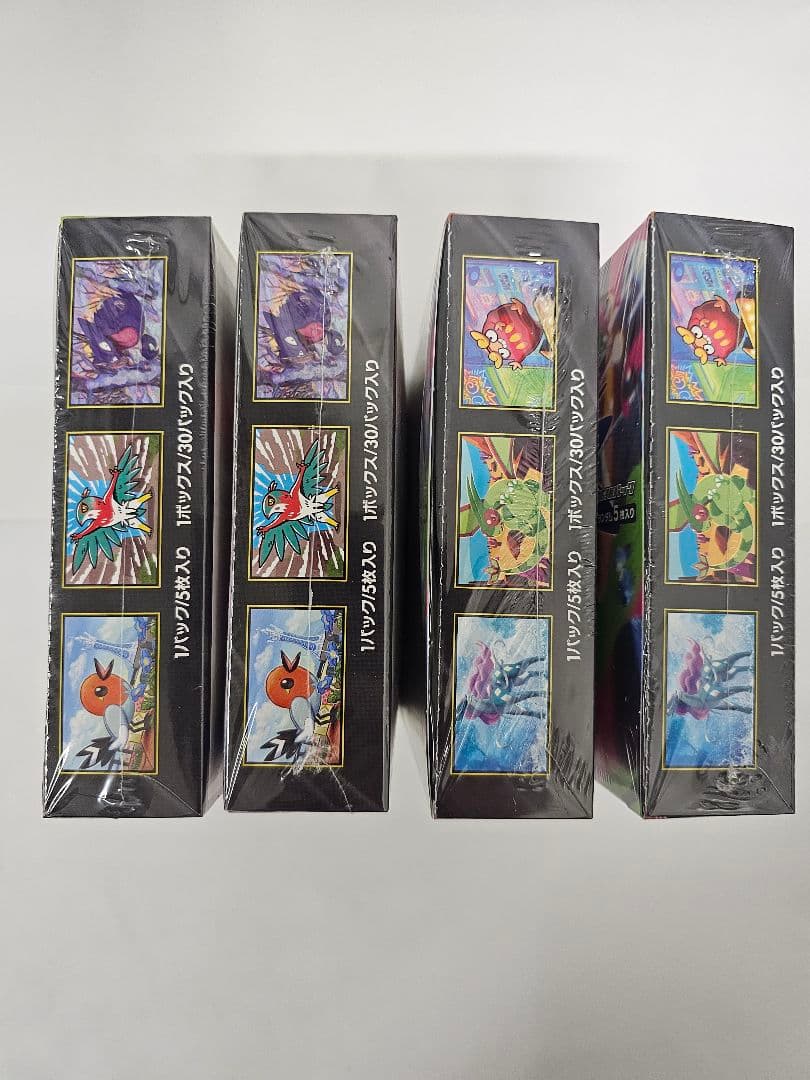 ポケモンカード ムニキスゼロ インフェルノX 2BOXずつ未開封シュリンク付き
