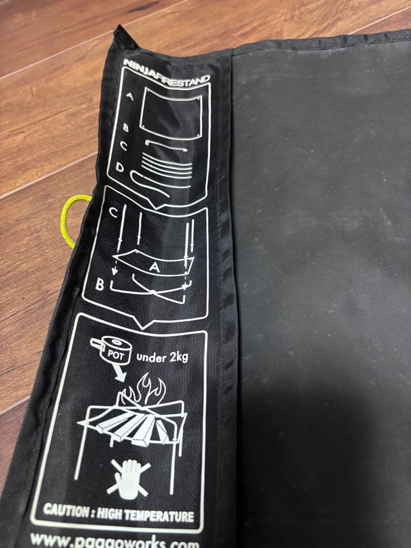 パーゴワークス　NINJA FIRESTAND 焚き火台