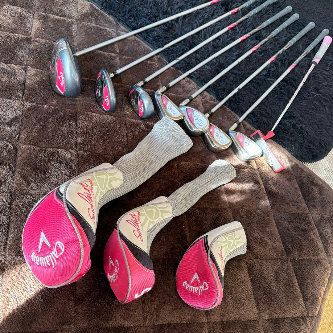 Callaway Solaire レディースクラブセット 8本