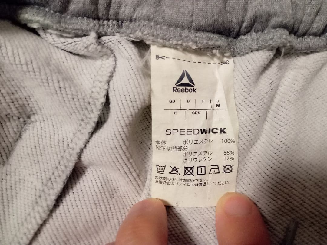 30美品【Reebok】リーボック パーカー型　スウェット 上下セット 灰×迷彩