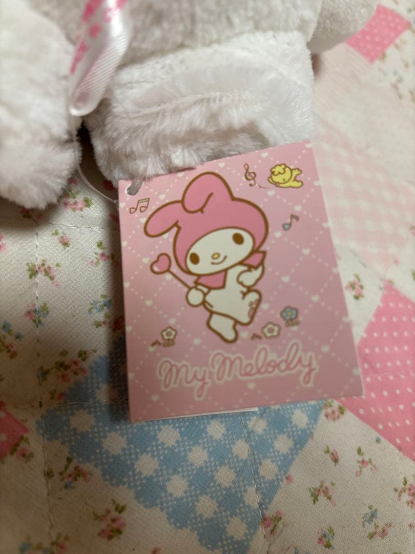 マイメロディ　いちご　BIG×BIGぬいぐるみ　ピンク　マイメロ　2014年