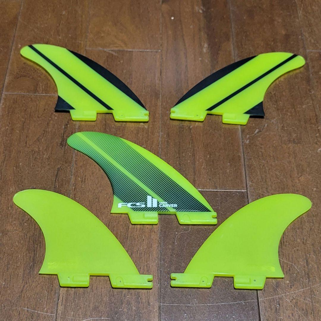 FCS2 CARVER カーバー　5フィンセット　　Lサイズ