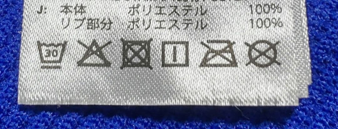 【adidas】2022 アルゼンチン ICON34 1990ユニフォームシャツ