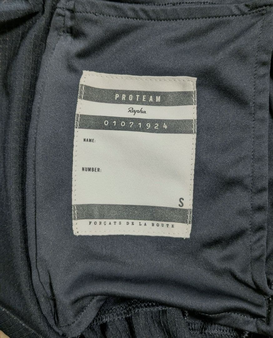 Rapha Pro Team Flyweight Jersey S ブラック