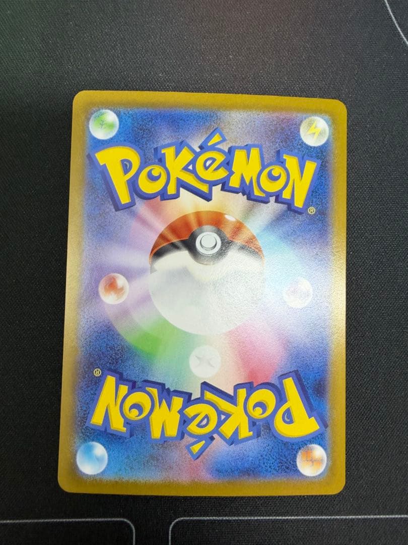 ポケモンカードまとめ売り、メガルカリオMUR、高額AR.CHRまとめ売り、引退品