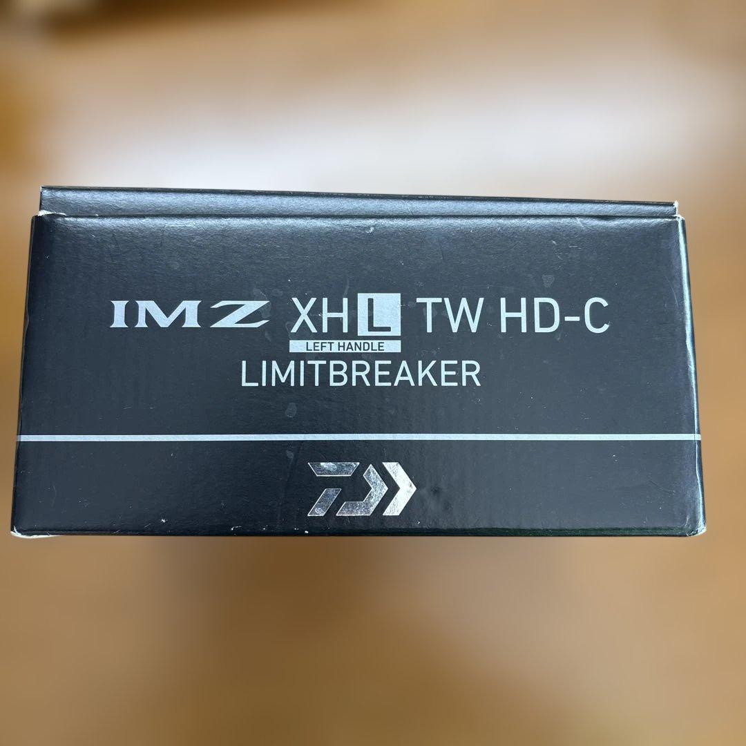Daiwa IMZ リミットブレイカー