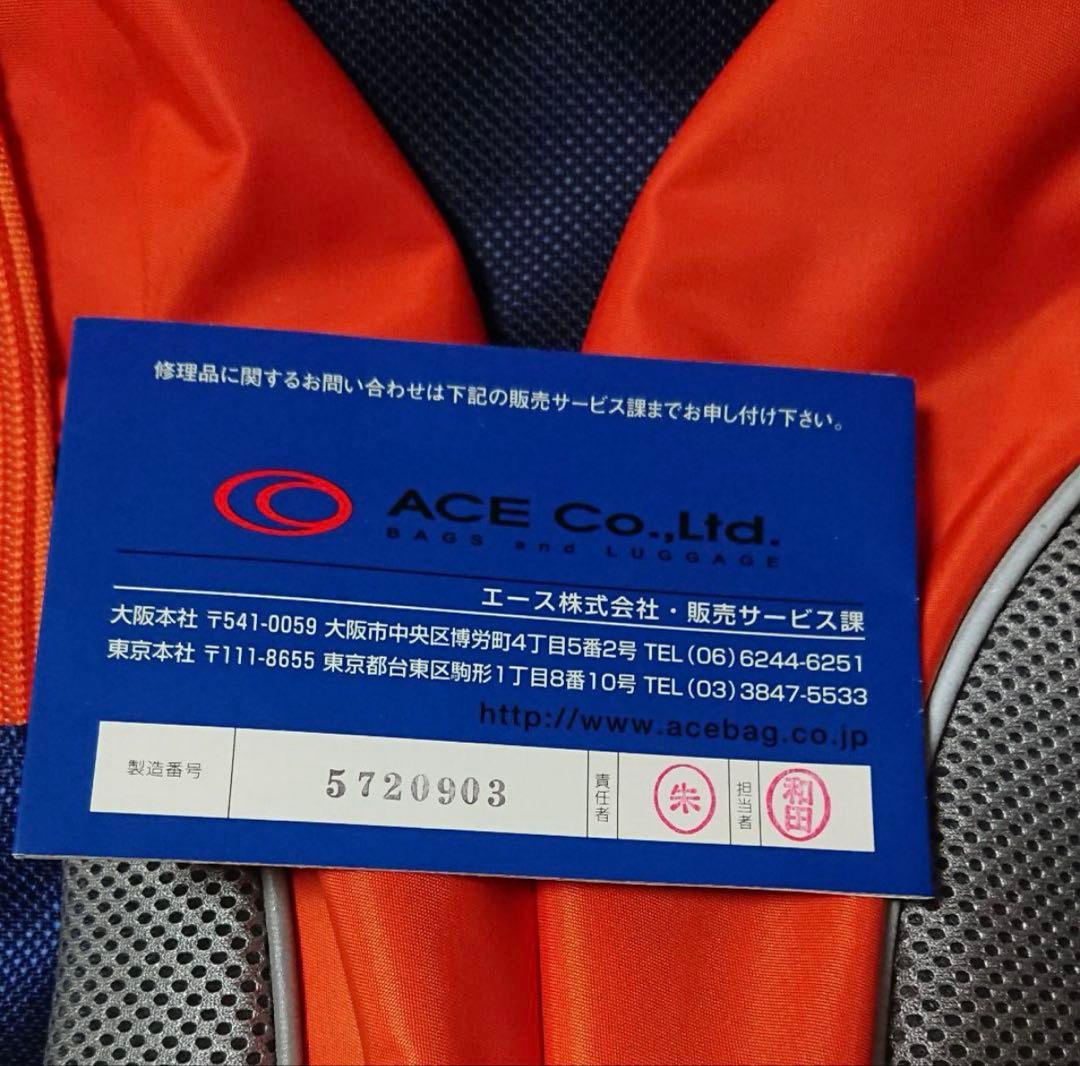 貴重　アルビレックス新潟　リュック