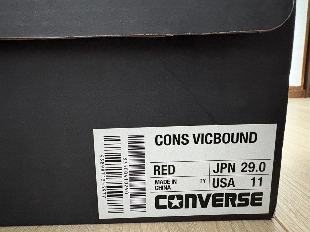 バスケットシューズ(新品) CONVERSE コンズ ヴィックバウンド 29cm