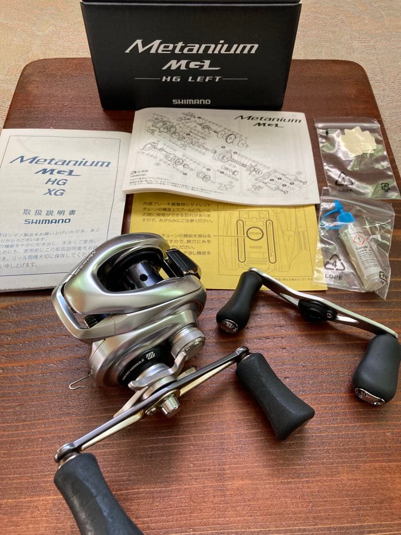 SHIMANO nium MGL HG LEFT ベイトリール