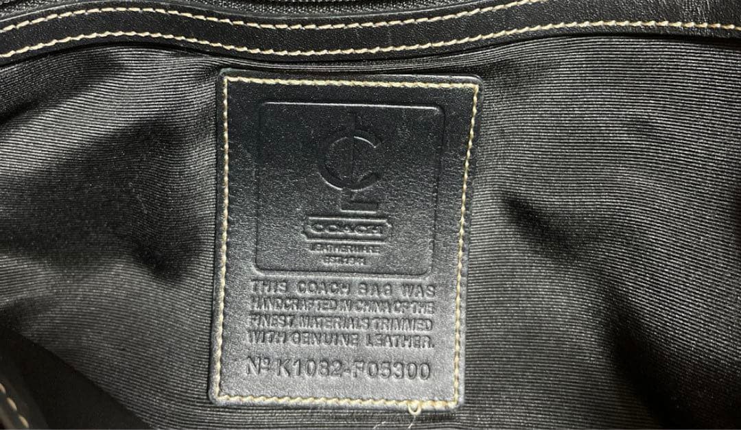 (美品) old COACH メッセンジャー バッグ オールドコーチ