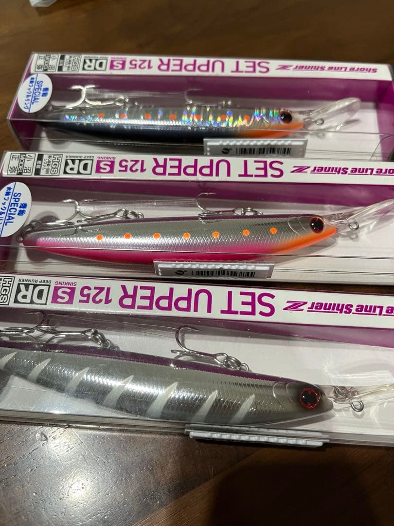 多少値引き可　2024　ダイワ　セットアッパー　125S-DR 青物スペシャル