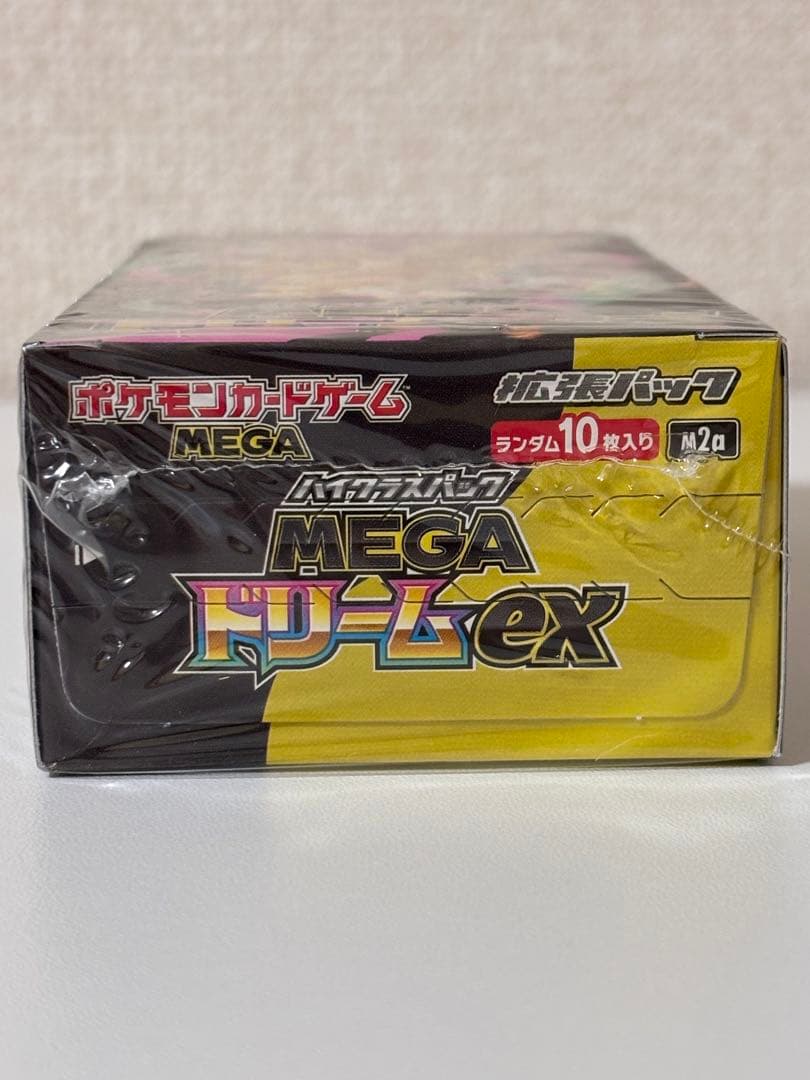 ポケカ MEGA ドリームex box 新品未開封シュリンク付き