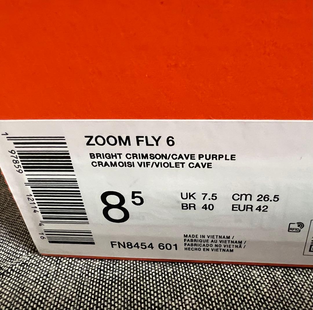 新品　NIKE ZOOM FLY6 ランニングシューズ26.5cm