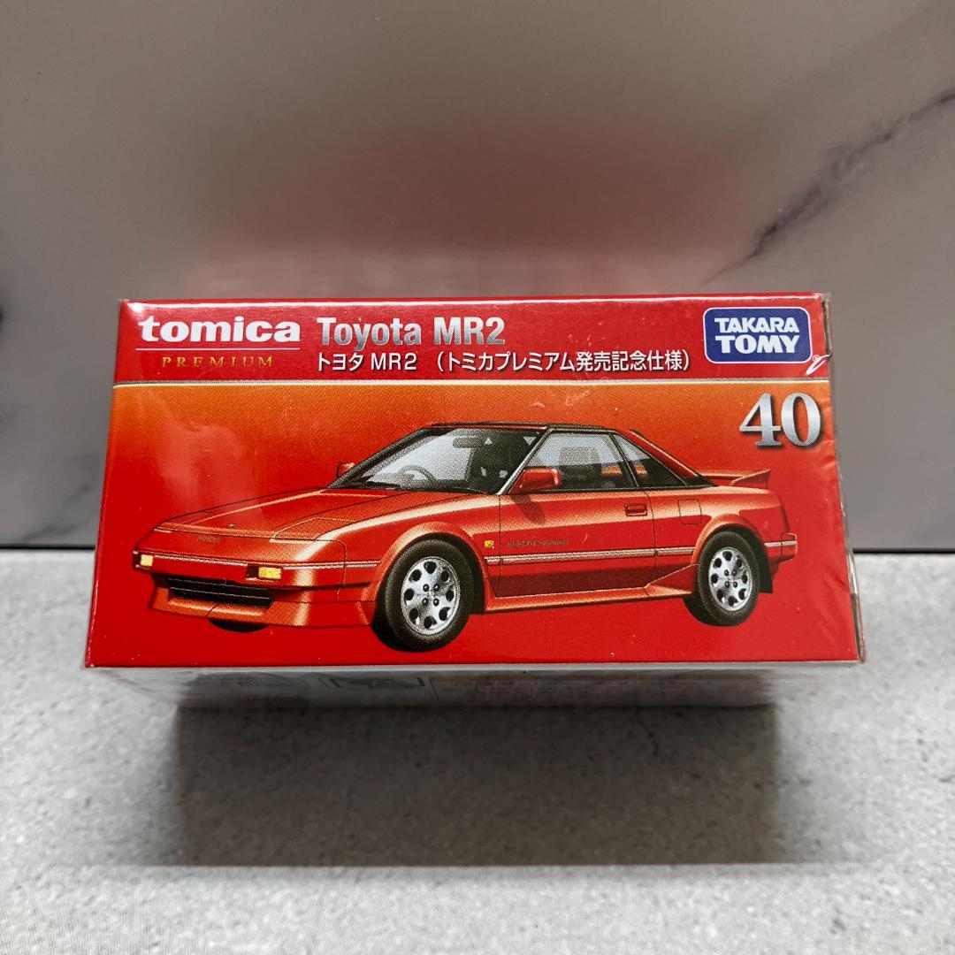 新品未開封品 TOMICA トミカプレミアム発売記念仕様 9点セット