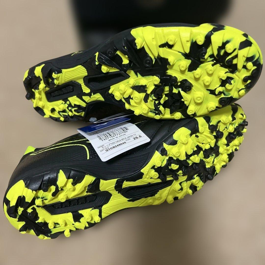 Morelia Neo SARA β ミズノ 25.5 モレリアネオサラベータ