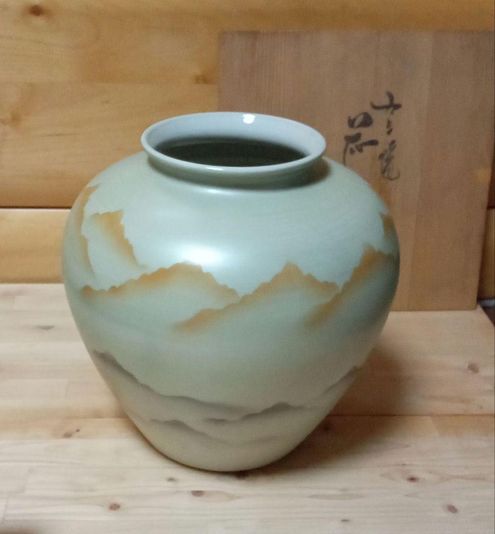 九谷焼 山模様 花瓶
