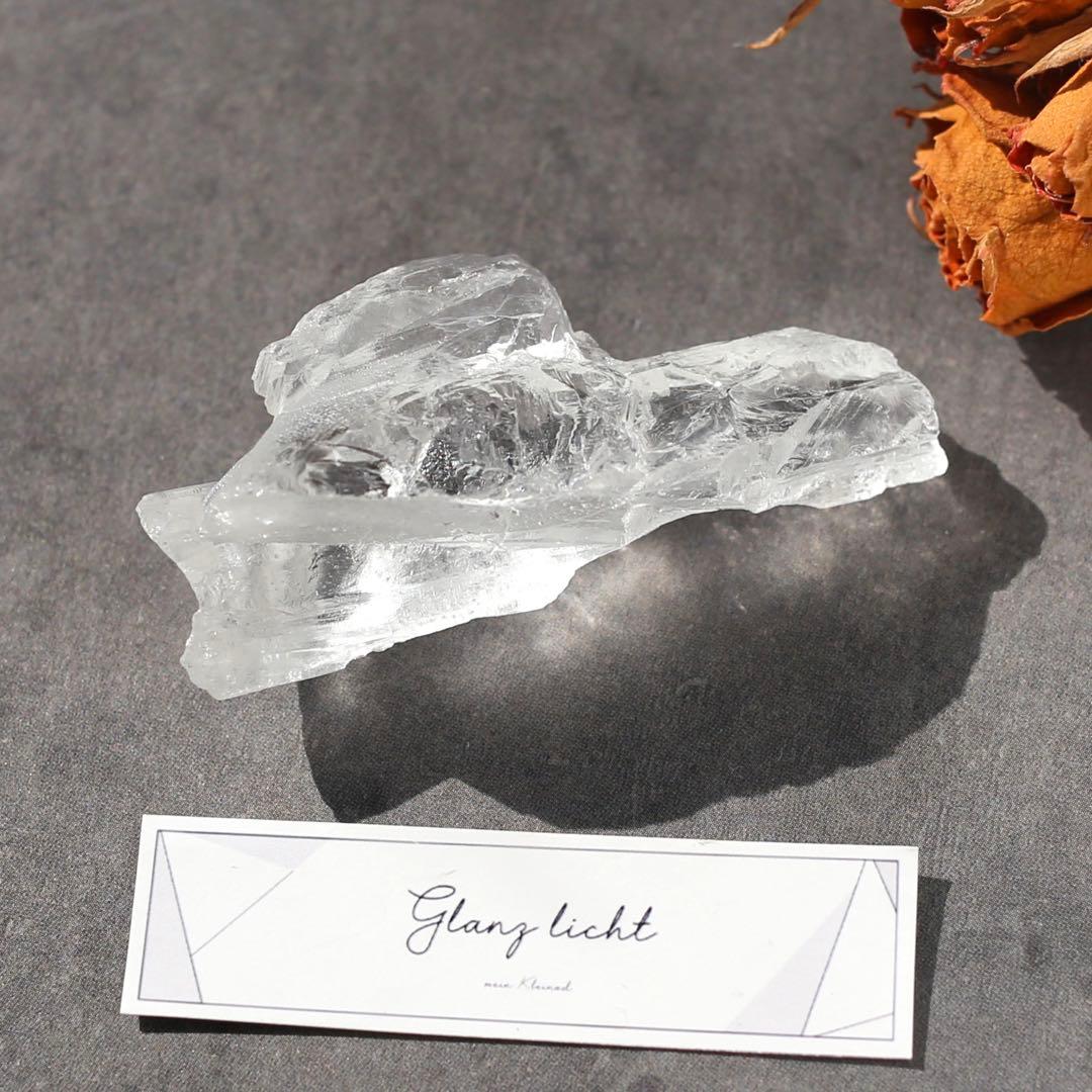 ピュアレイ レムリアンルーツ 原石 クリスタル 天然石 水晶 鉱物 一点物