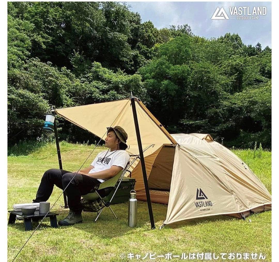 VASTLAND(ヴァストランド) ドーム型ツーリングテント オリーブ ソロ