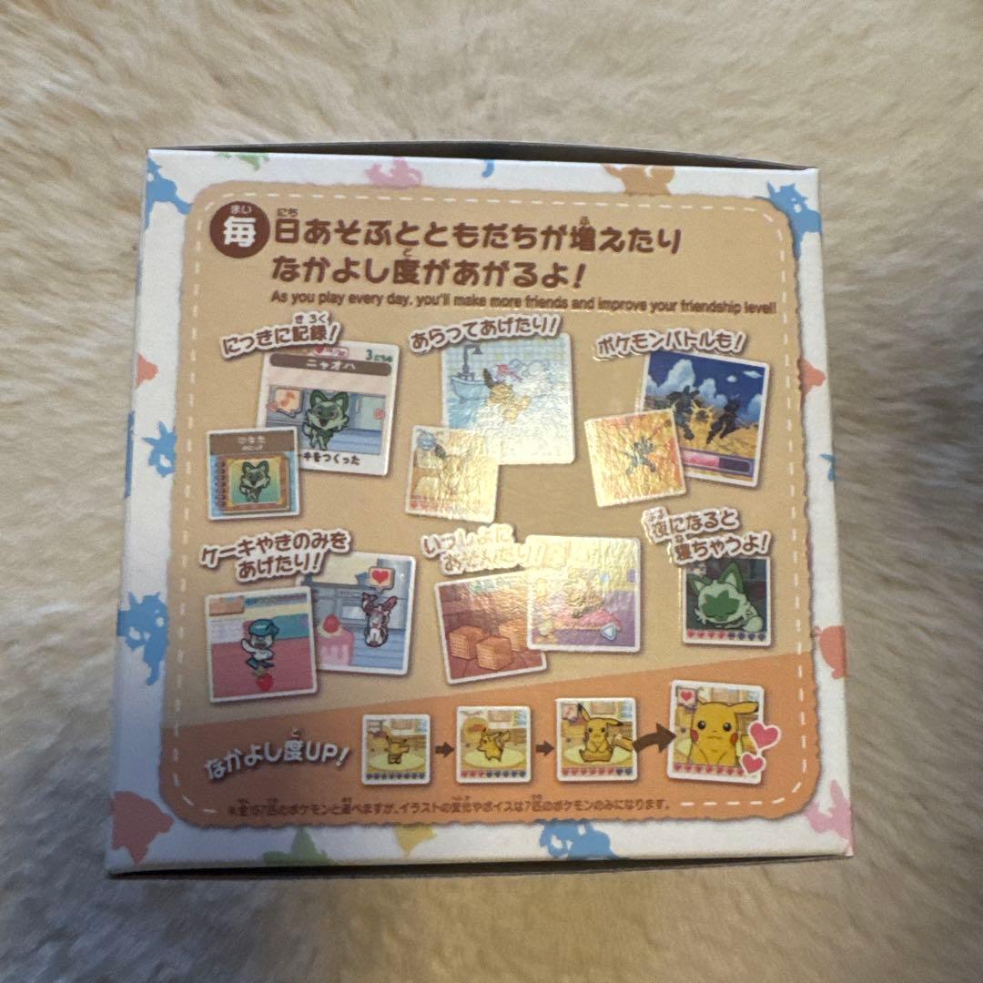 TAKARA TOMY ポケモン フレンズ ポケボール